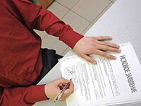 иск о возмещении ущерба при затоплении квартиры