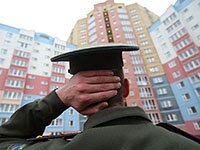 приватизация служебного жилья после 1 марта 2020 года