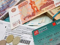 льготы по коммунальным платежам ветеранам труда
