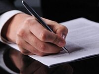 доверенность на регистрацию дду образец
