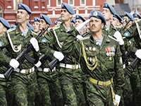 военная ипотека условия предоставления