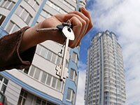 ипотека по двум документам