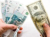 долларовая ипотека