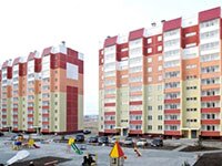 социальная ипотека для бюджетников
