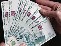 штраф за прописку