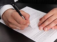 заявление на прописку образец заполнения
