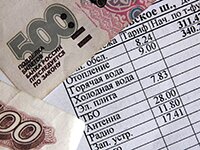 оплата коммунальных услуг в тсж сроки