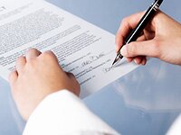образец договора между тсж и управляющей компанией