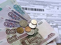 оплата за коммунальные услуги в тсж