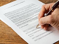 внесение изменений в государственный кадастр недвижимости
