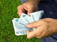 цена на земельный пай