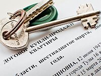 продажа квартиры купленной на материнский капитал