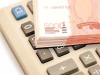 величина налогового вычета при покупке квартиры