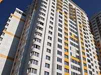 продажа квартиры по ипотеке этапы