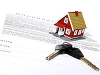 продажа квартиры пошаговая инструкция 2020