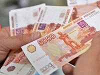 госпошлина при купле продаже квартиры